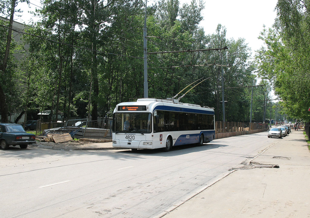 Москва, БКМ 321 № 4820