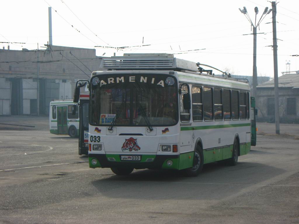 Ереван, ЛиАЗ-5280 (ВЗТМ) № 033