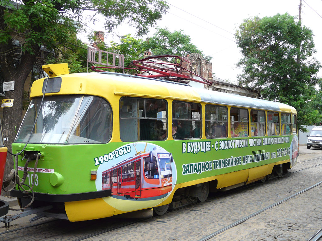 Краснодар, Tatra T3SU № 103