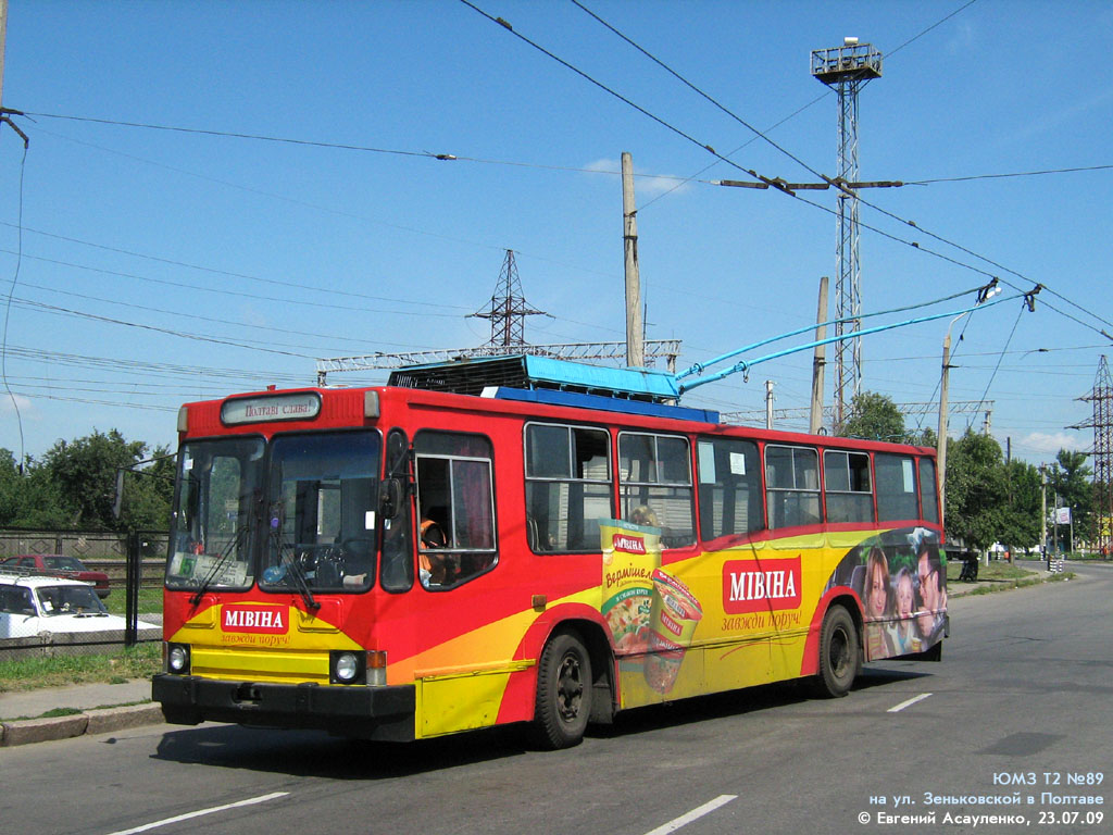 Полтава, YMZ T2 № 89