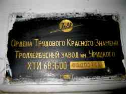 237 KB