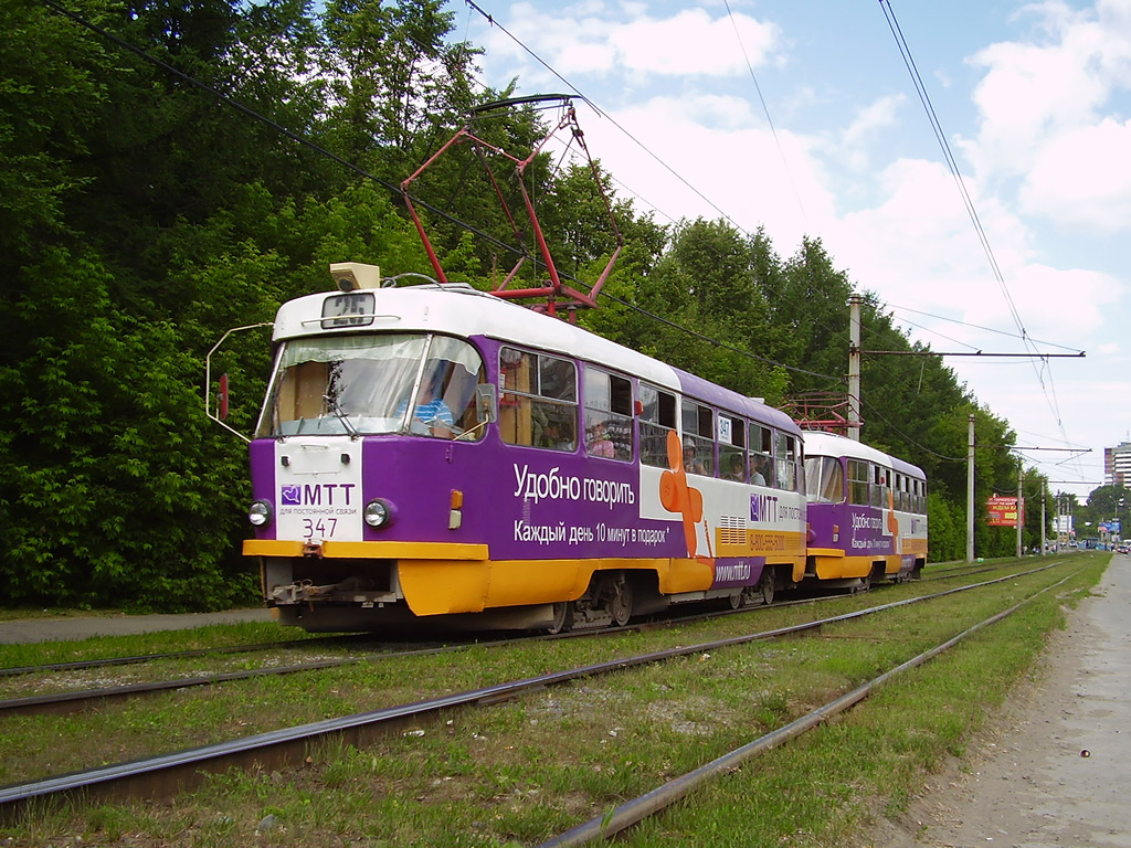 Екатеринбург, Tatra T3SU № 347