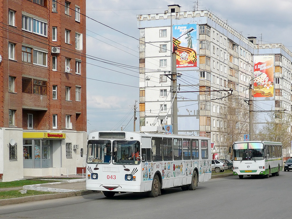 Новокуйбышевск, ЗиУ-682Г (СЗТМ) № 043