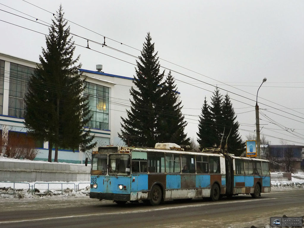 Миасс, ЗиУ-683Б [Б00] № 093