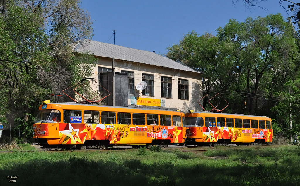 Волгоград, Tatra T3SU № 5743; Волгоград, Tatra T3SU № 5744
