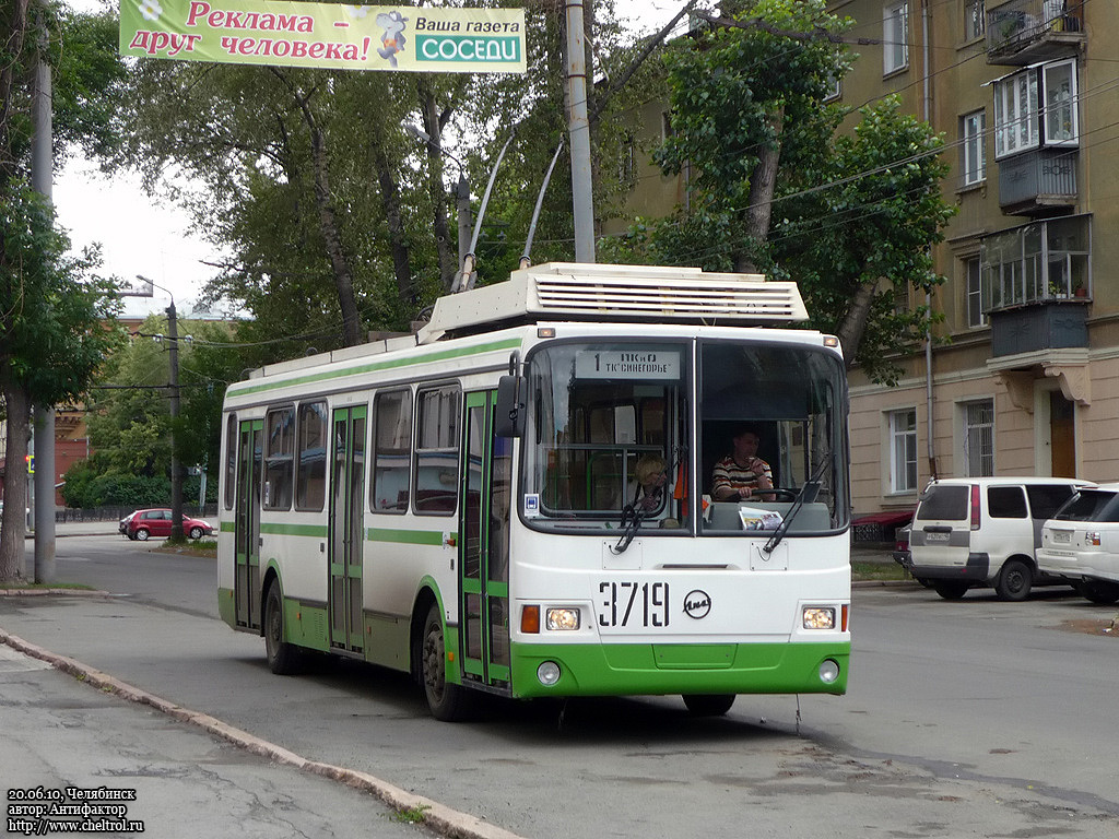 Czelabińsk, LiAZ-5280 (VZTM) Nr 3719