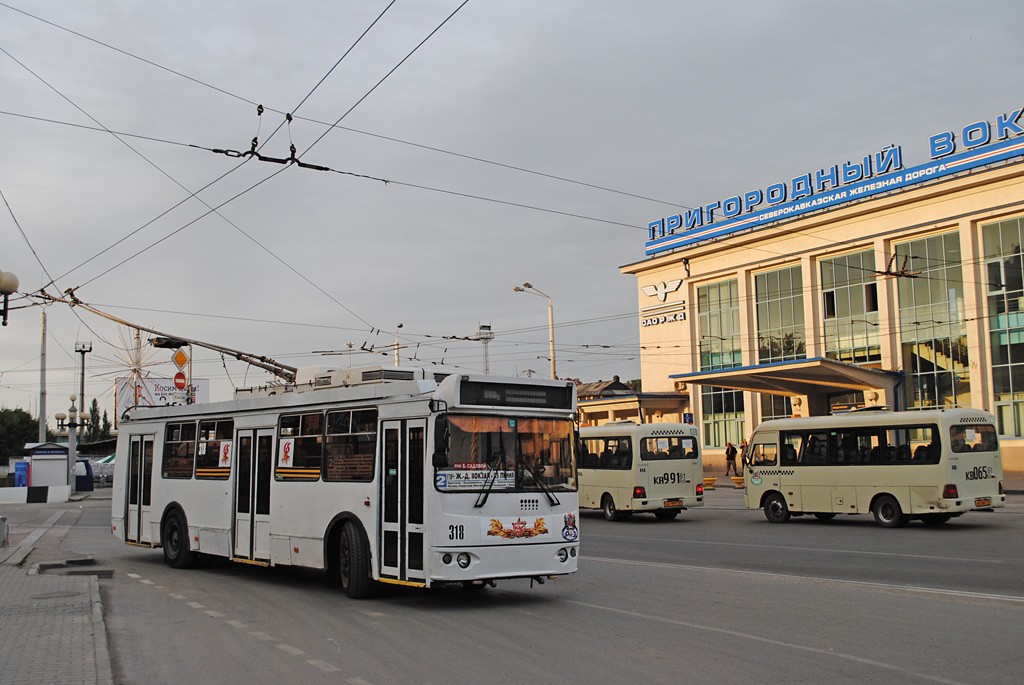Ростов-на-Дону, ЗиУ-682Г-016.02 (с широкой 1-й дверью) № 318