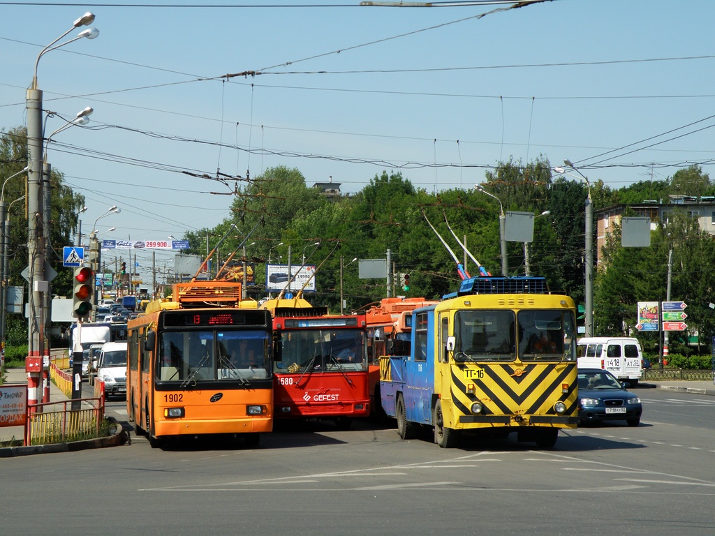 Žemutinis Naugardas, VMZ-52981 nr. 1902; Žemutinis Naugardas, KTG-2 nr. ТГ-16