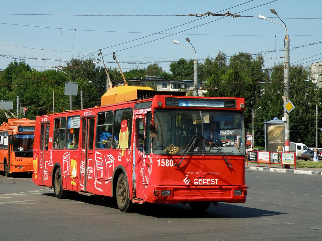 Нижний Новгород, СНТ-2 № 1580