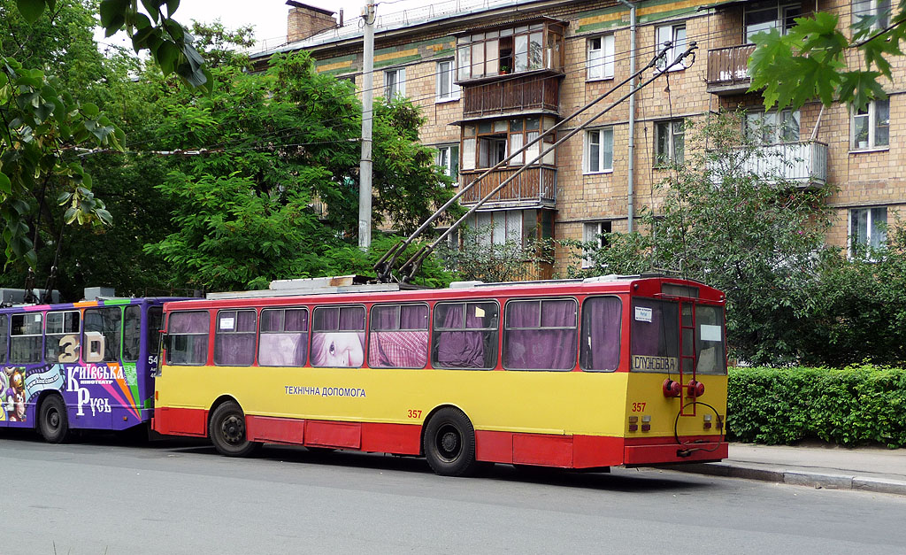 基辅, Škoda 14Tr02 # 357