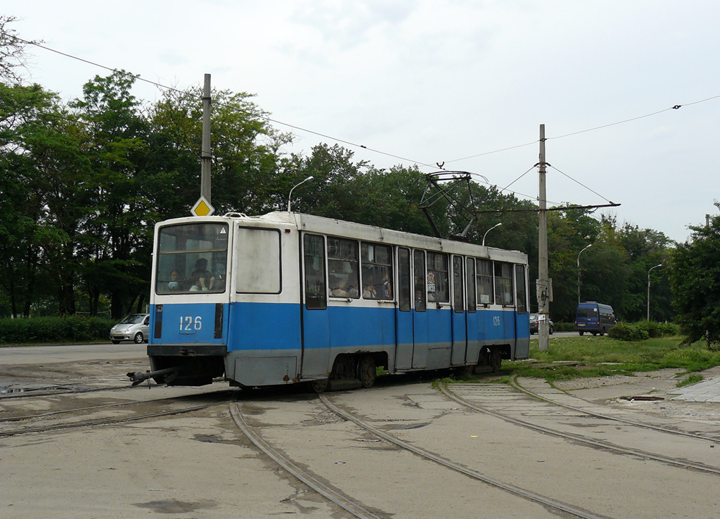 Каменское, 71-608КМ № 126