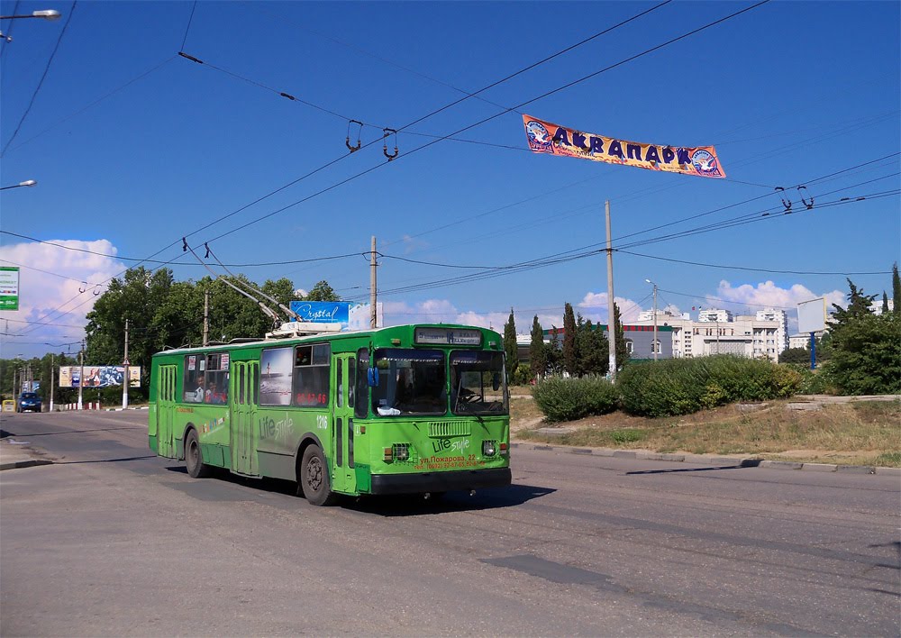 Севастополь, ЗиУ-682Г [Г00] № 1216