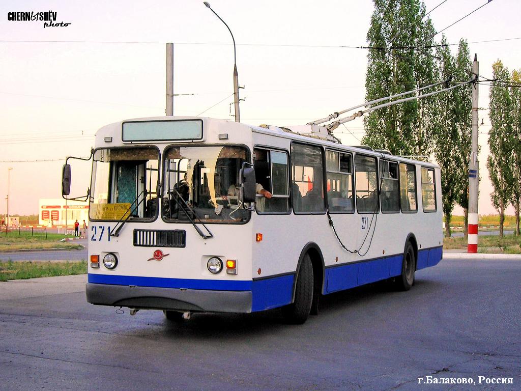 Balakovas, ZiU-682G-016 (018) nr. 271
