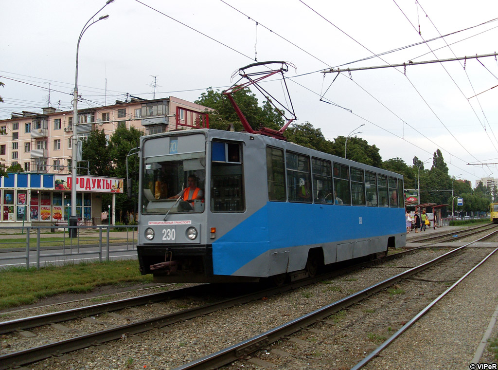 Krasnodar, 71-608K č. 230