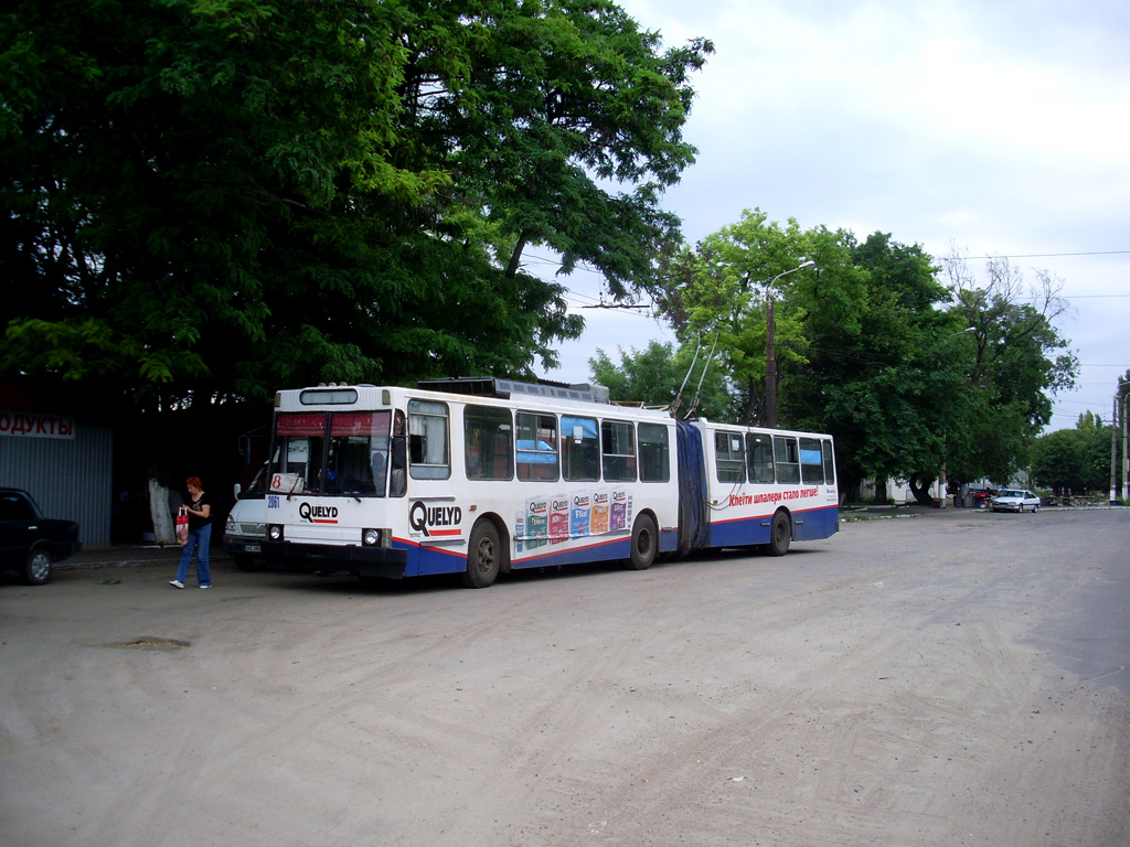 Dniepr, YMZ T1 Nr 2061