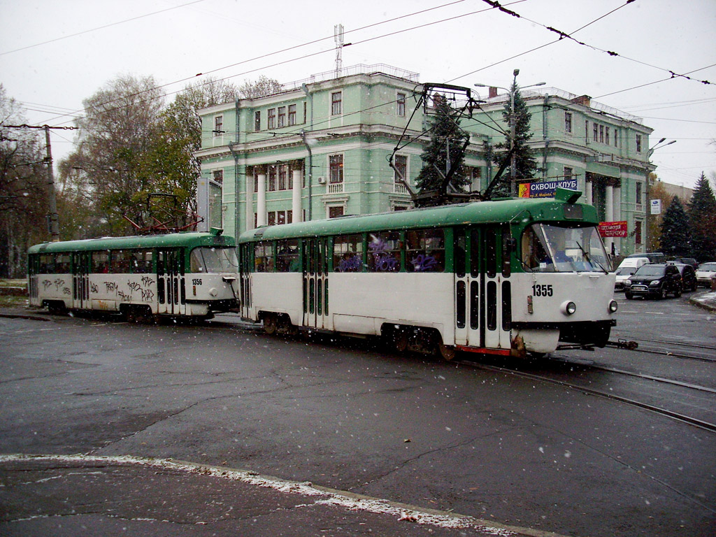 Днепр, Tatra T3SU № 1355