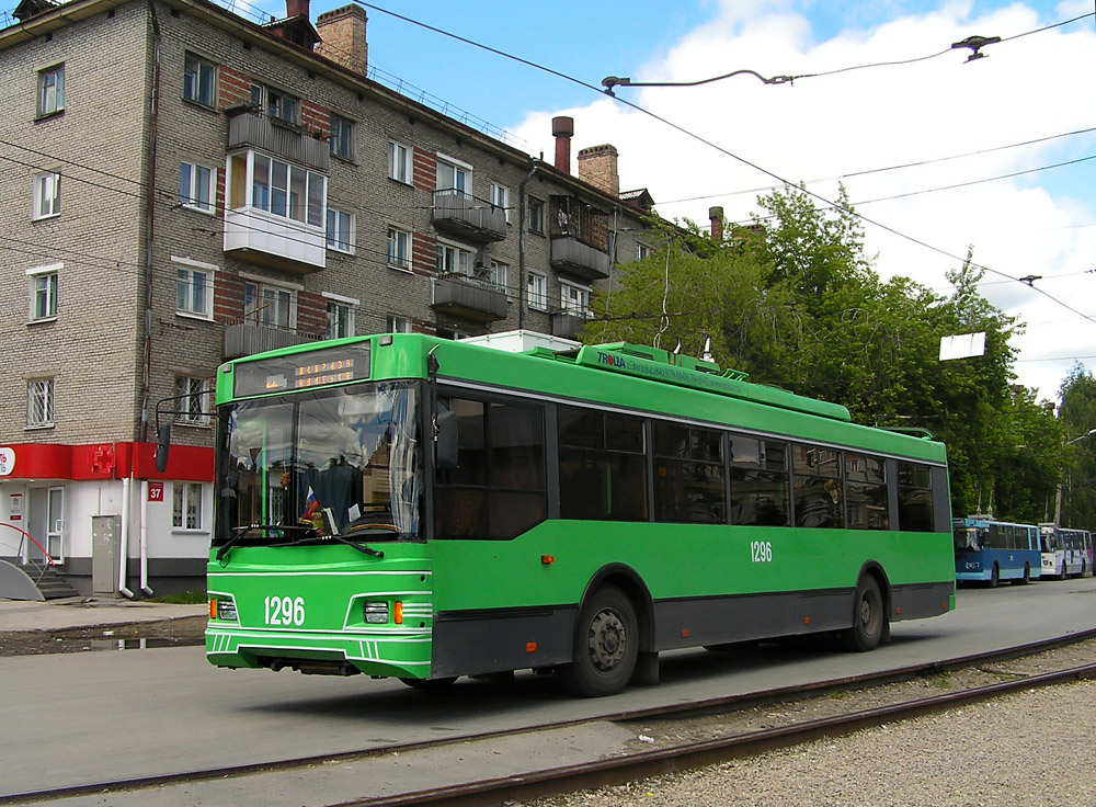 Новосибирск, Тролза-5275.06 «Оптима» № 1296