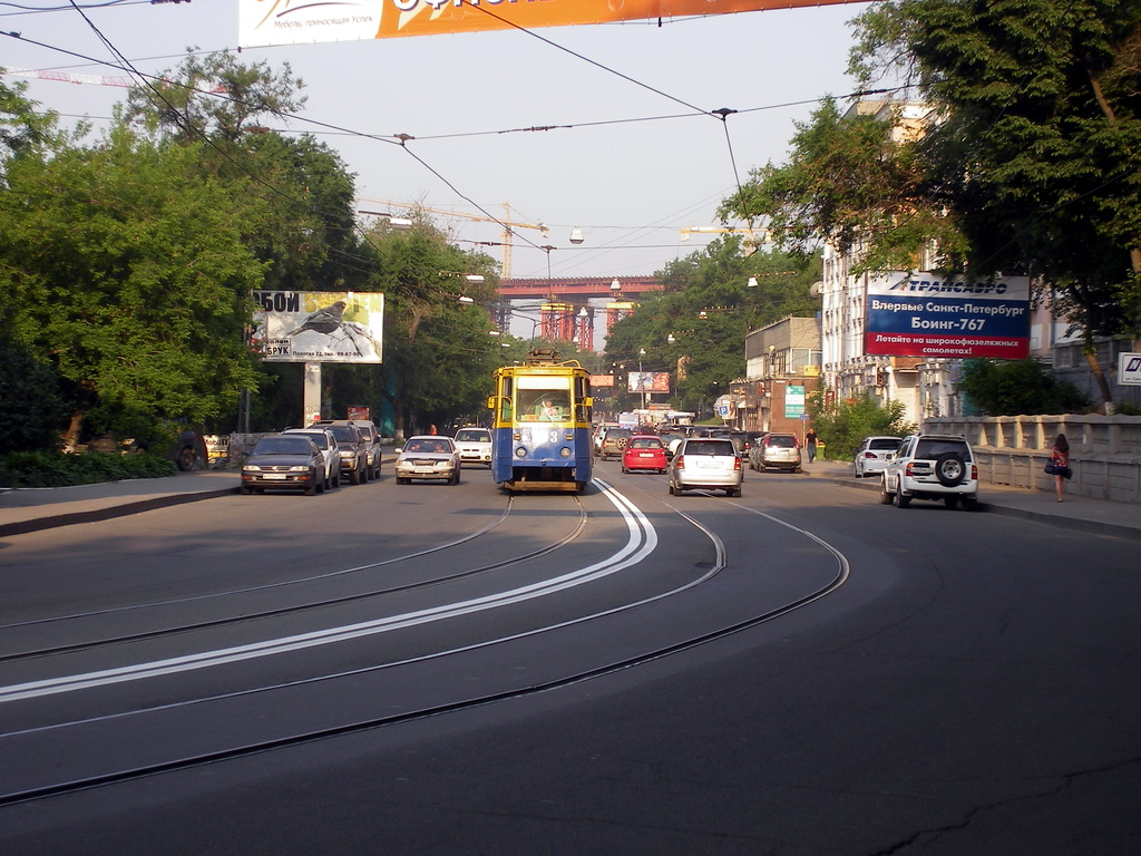 Владивосток — Разные фотографии