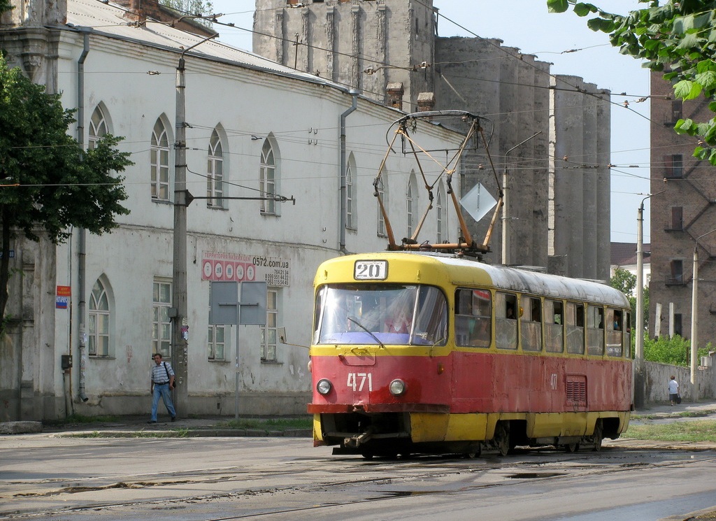 Харьков, Tatra T3SU № 471
