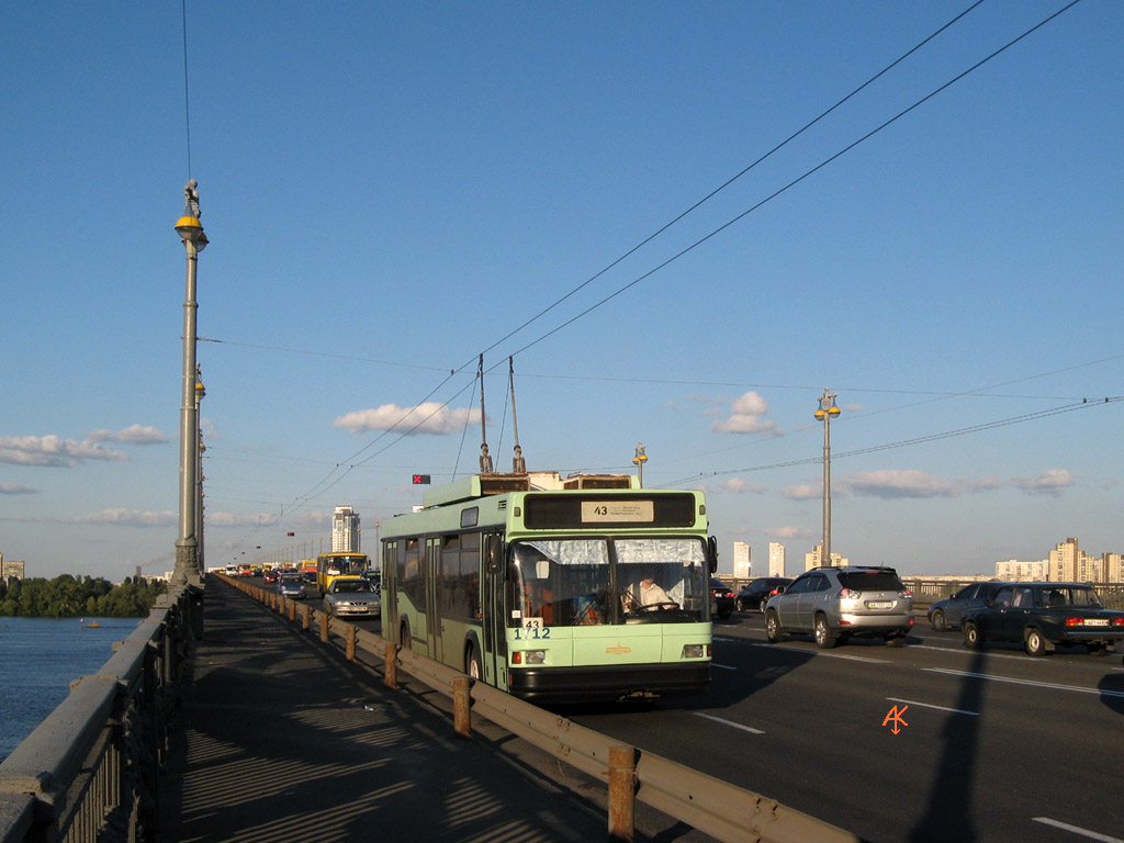 Киев, МАЗ-103Т № 1712