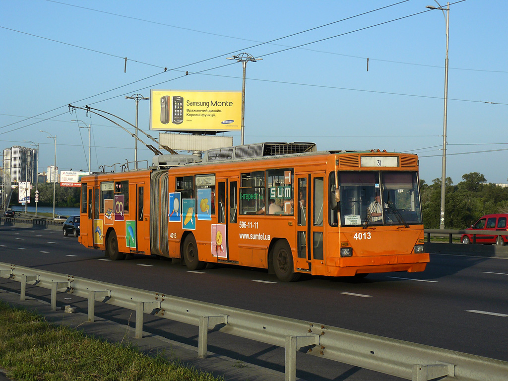 Kyjev, Kyiv-12.03 č. 4013