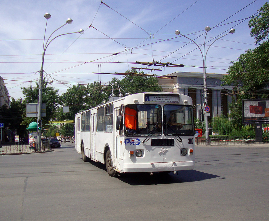 Ростов-на-Дону, ЗиУ-682Г-016 (012) № 303