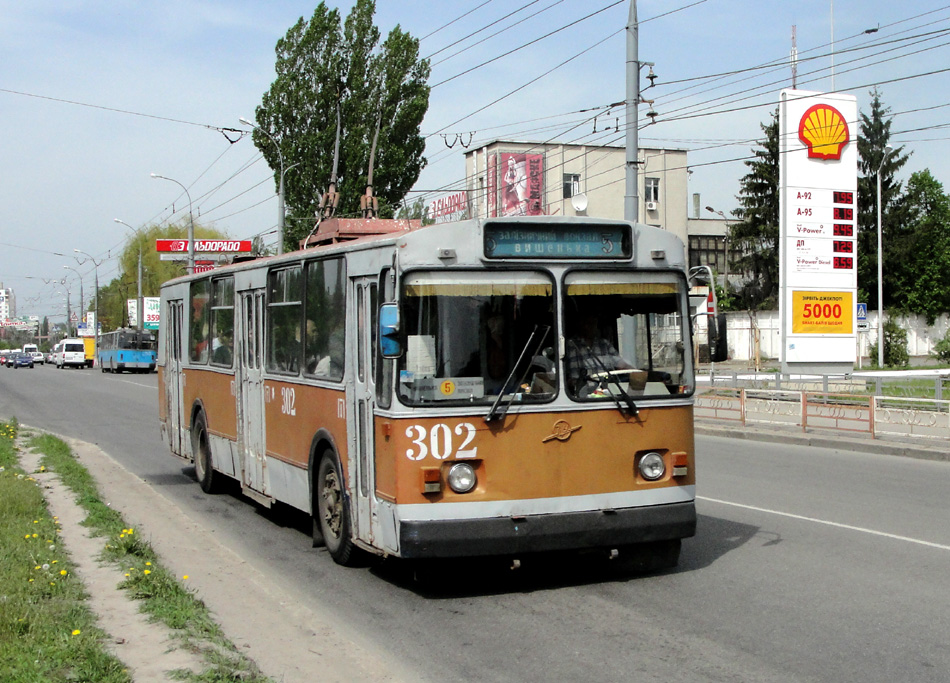 Винница, ЗиУ-682В-013 [В0В] № 302