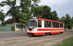 278 КБ