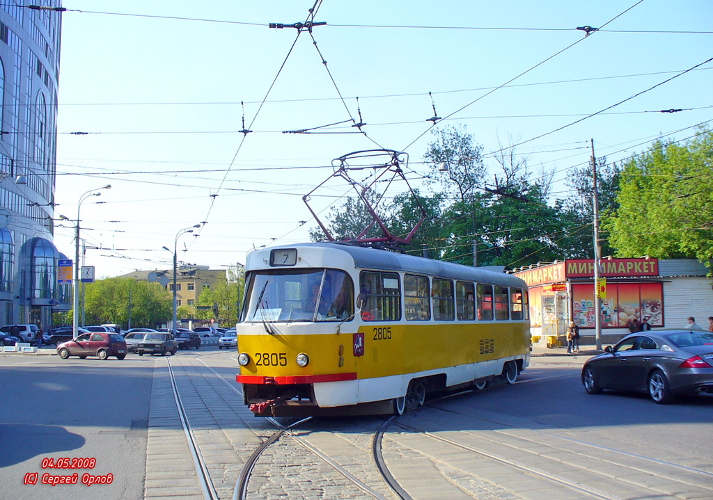 Москва, Tatra T3SU № 2805