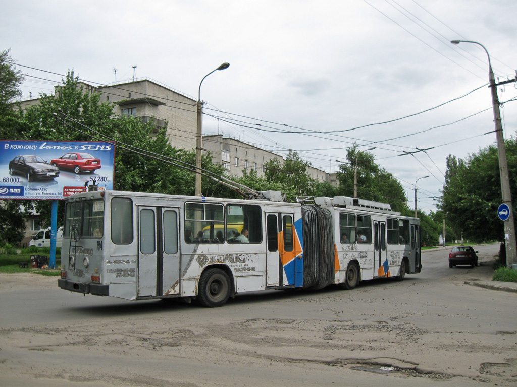Луцк, ЮМЗ Т1 № 194
