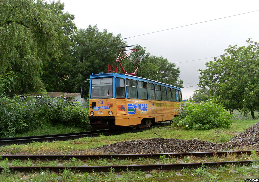 Краснодар, 71-605 (КТМ-5М3) № 303