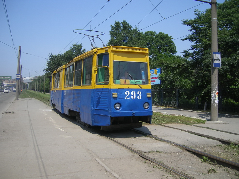 Vladivostok, 71-605A N°. 293