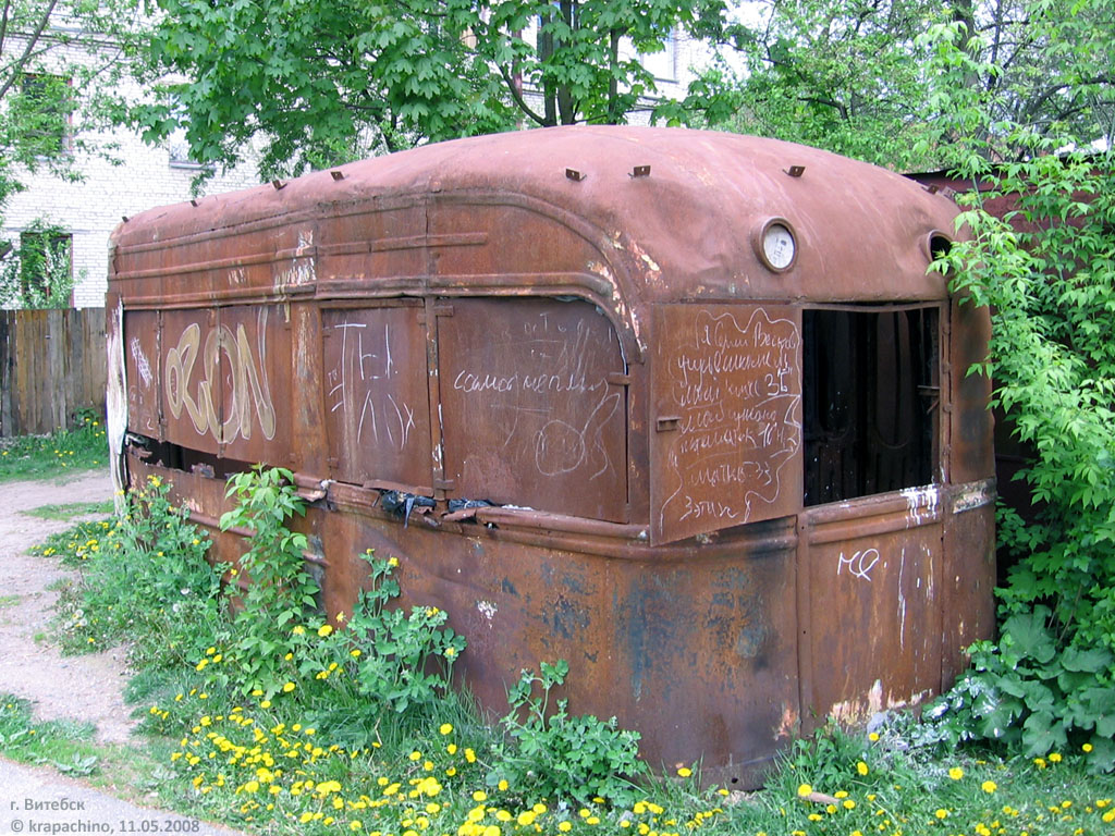 Витебск — Неопознанные вагоны; Витебск — Сараи, бытовки и подобное