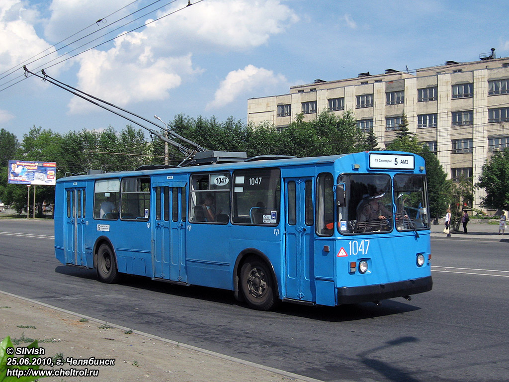 Chelyabinsk, ZiU-682G [G00] № 1047