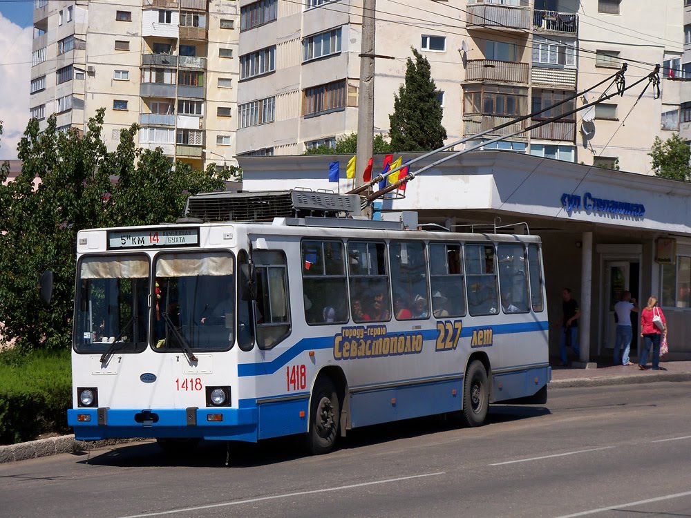 Севастополь, ЮМЗ Т2 № 1418