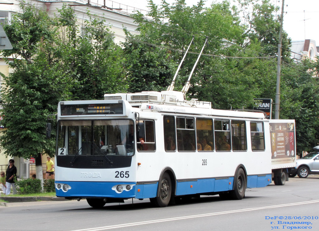 Владимир, ЗиУ-682Г-016.04 № 265