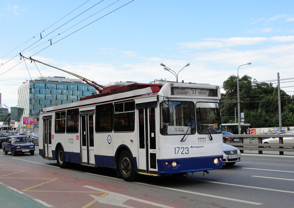 Москва, ЗиУ-682Г-016.02 (с широкой 1-й дверью) № 1723