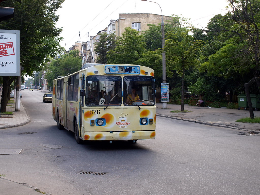 Одесса, ЗиУ-682В [В00] № 826