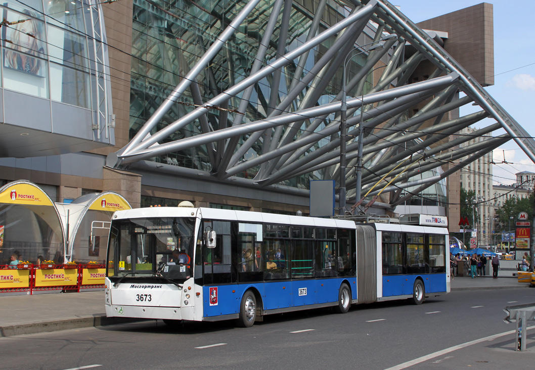 Москва, Тролза-6206.00 «Мегаполис» № 3673