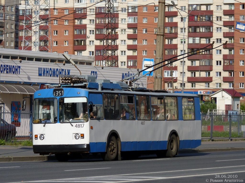 Санкт-Петербург, ЗиУ-682В [В00] № 4817