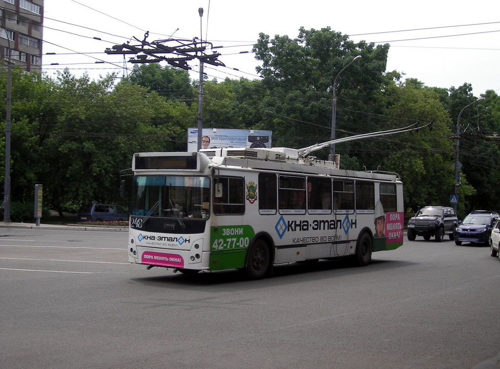 Vladivostok, ZiU-682G-016.02 nr. 248
