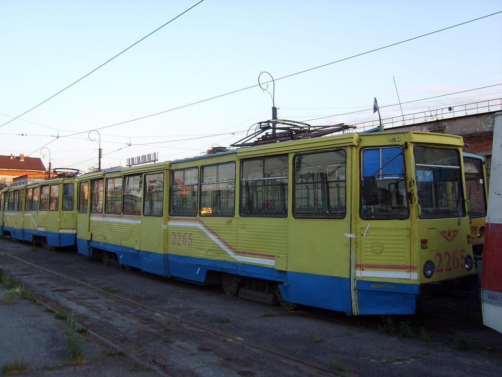 Magnitogorsk, 71-605A # 2265 Magnitogorsk, 71-605A # 2265