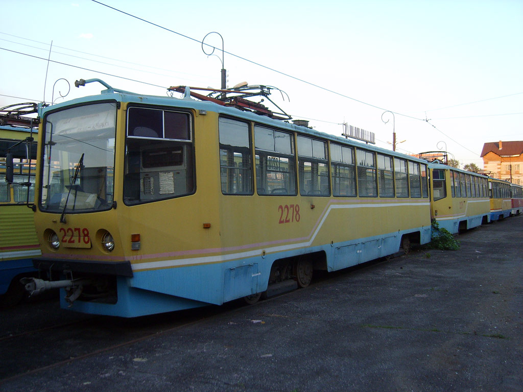 Magnitogorsk, 71-608KM # 2278