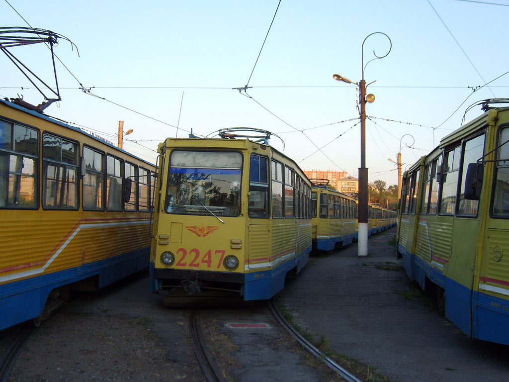 Магнитогорск, 71-605А № 2247