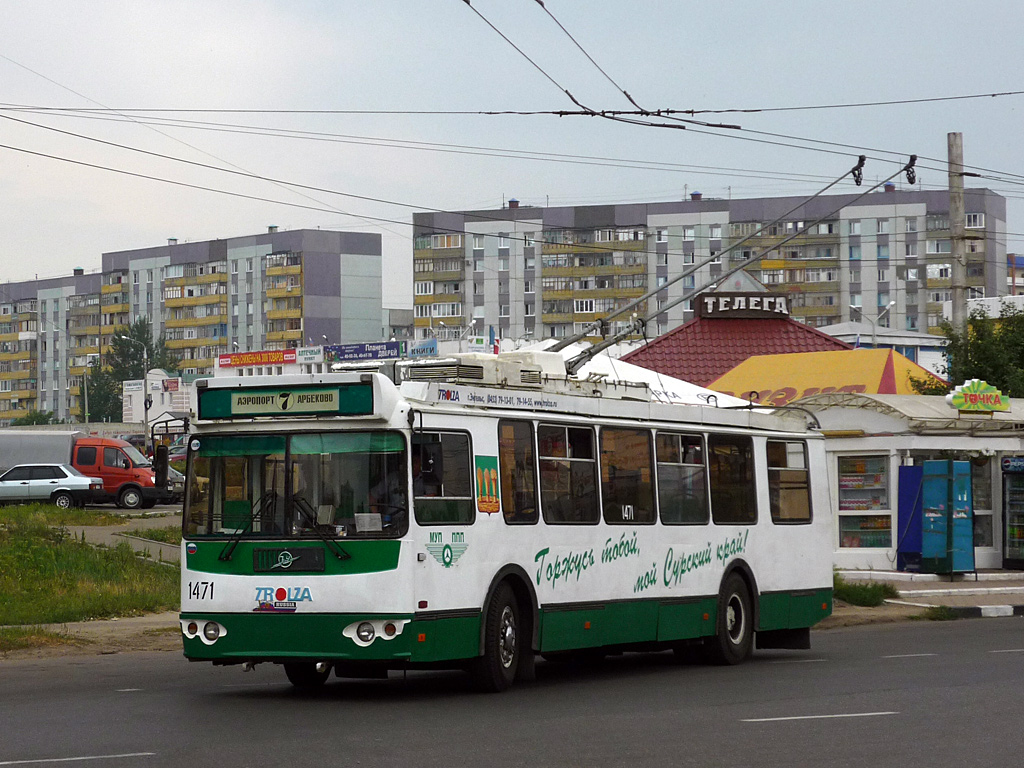 Penza, ZiU-682G-016.02 č. 1471
