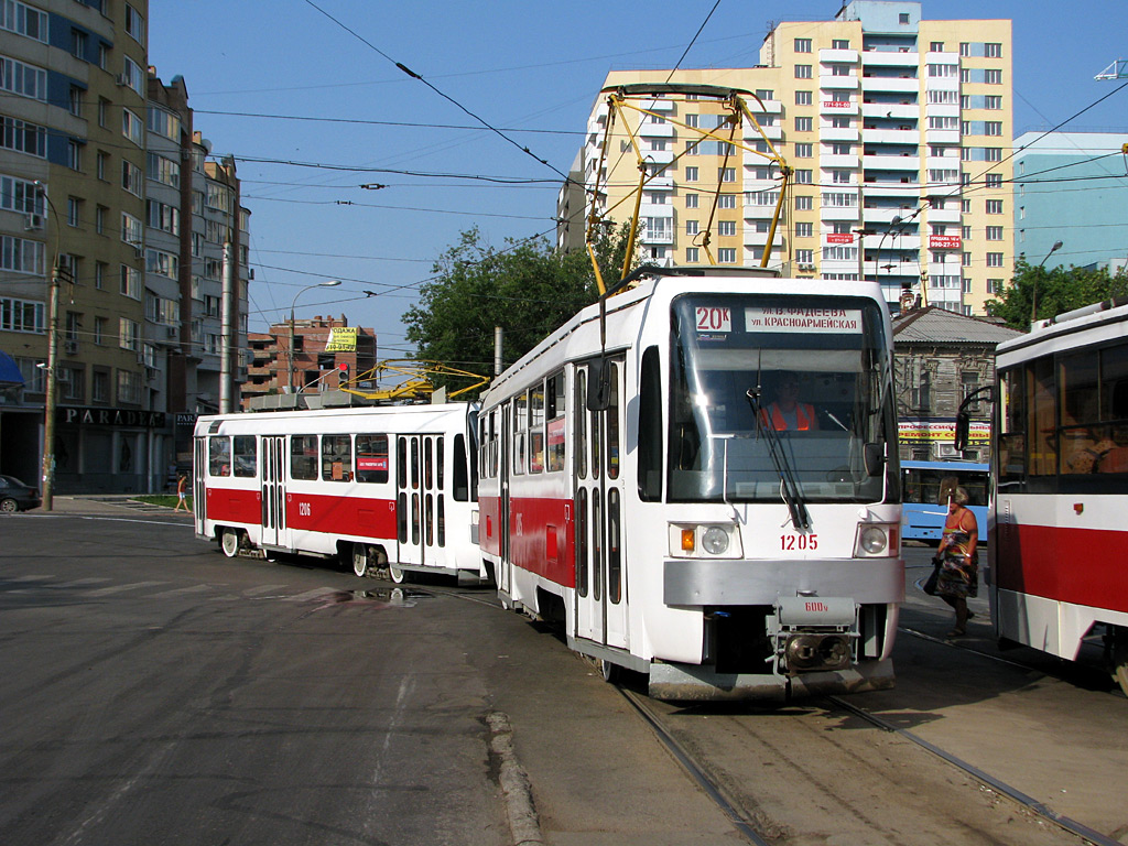 薩馬拉, Tatra T3RF # 1205