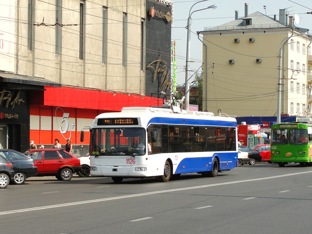 Kazan, BKM 321 Br. 1126