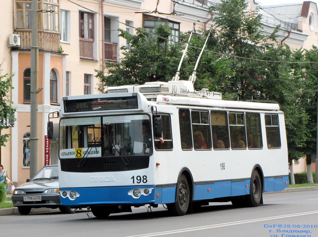 Владимир, ЗиУ-682Г-016.04 № 198