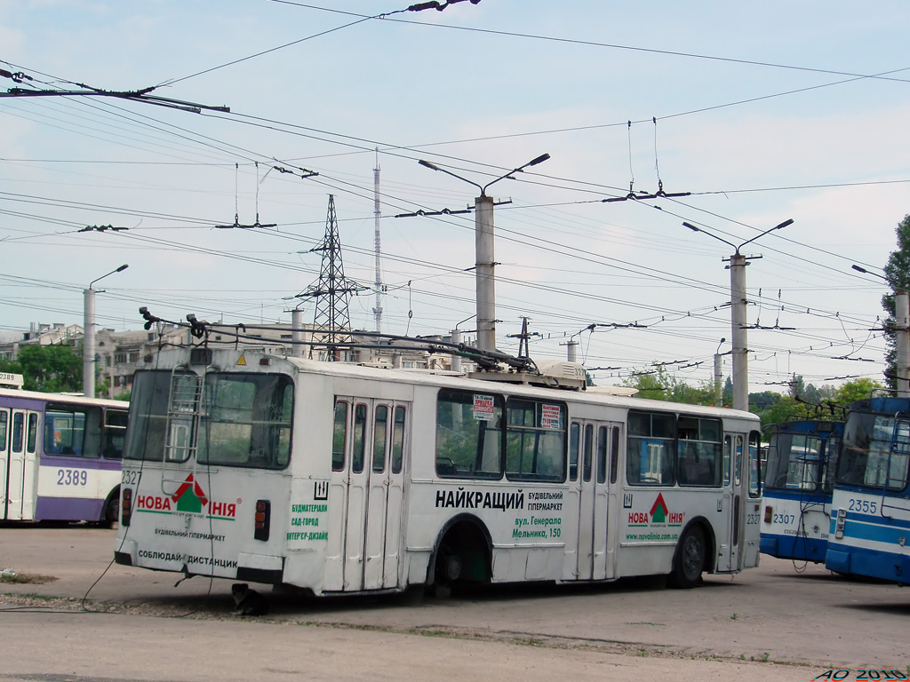 Севастополь, ЗиУ-682В-012 [В0А] № 2327