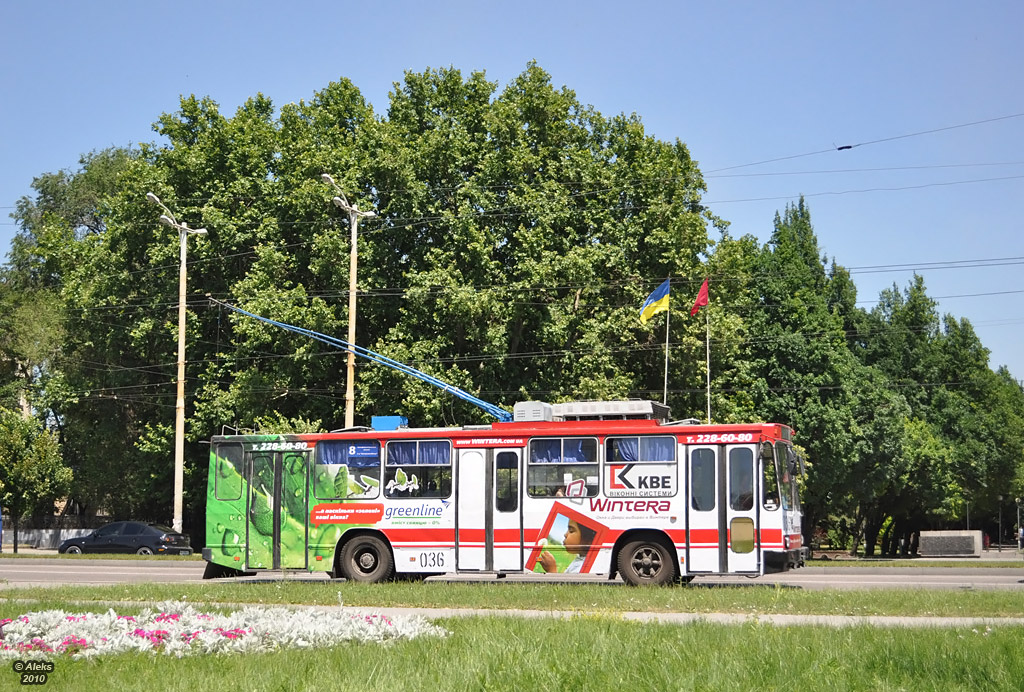 Запорожье, ЮМЗ Т2 № 036